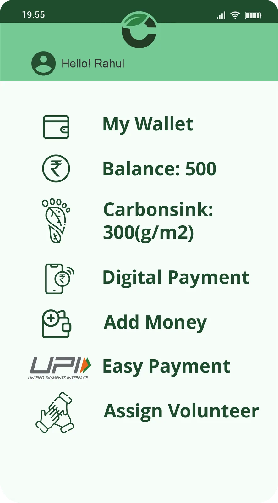 My Wallet